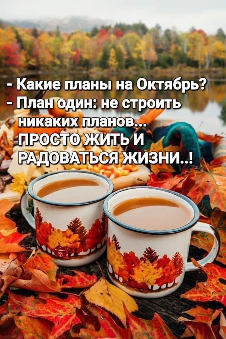 eoey ye eoe, o  c  opoa oe, o yac poco a, o a ... - 2