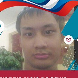 ����, ������, 30 ���