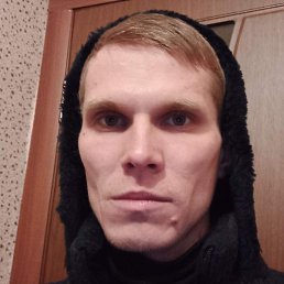 �������, ������, 45 ���