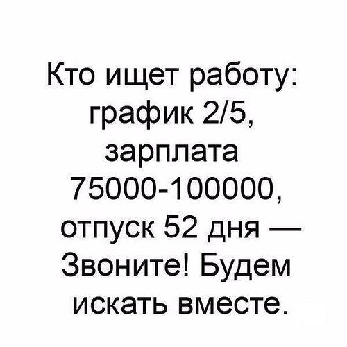   - 24  2023  08:13