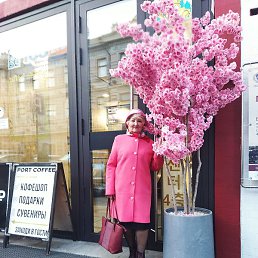 ��������, ���������, 59 ���