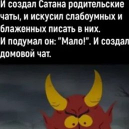 ����, ������, 49 ���