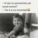 ���� Elena, ������ - ��������� 12 ��� 2023 � ������ ���� ����������