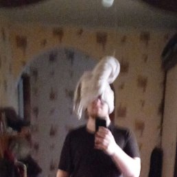 ������, ������, 20 ���