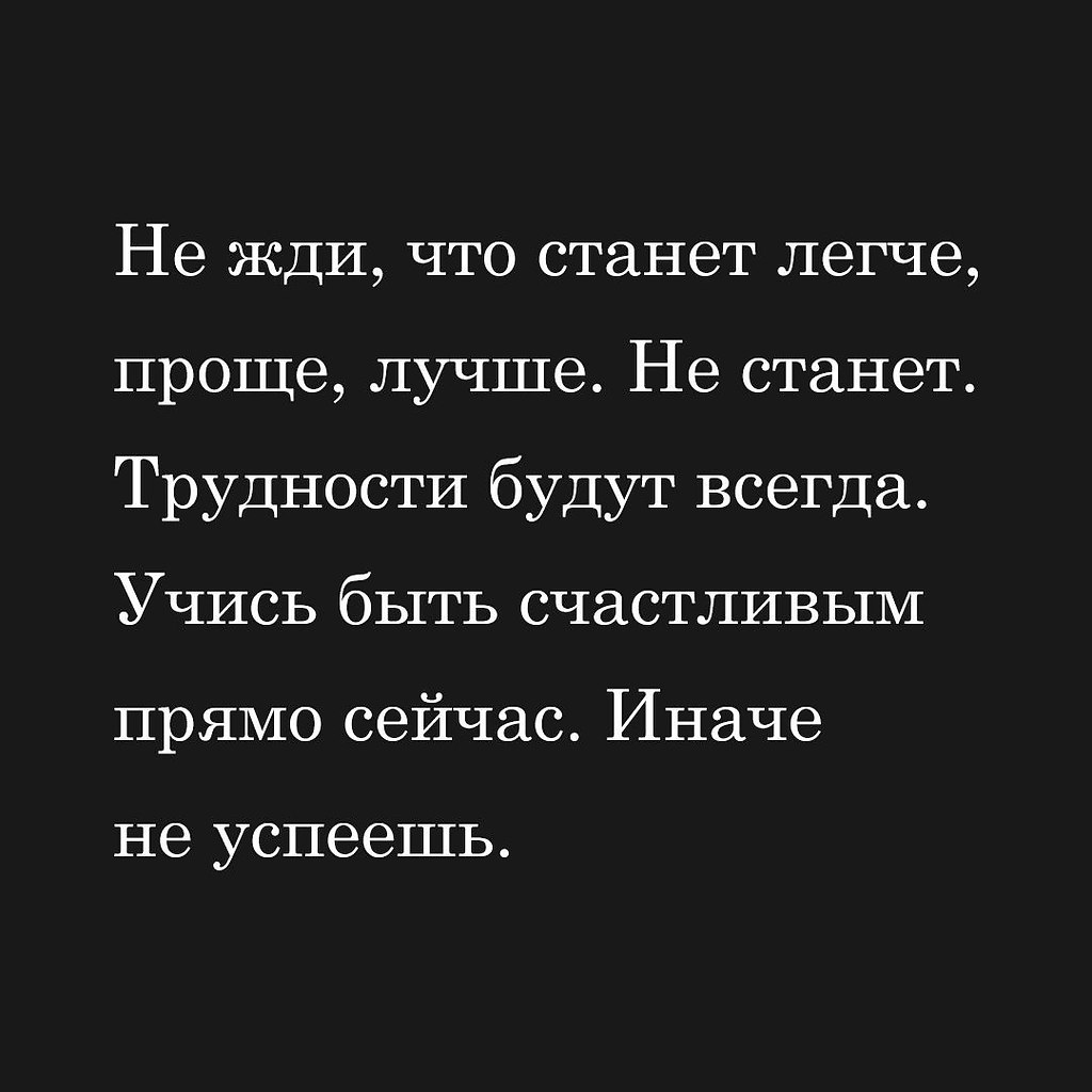  - 8  2023  20:19