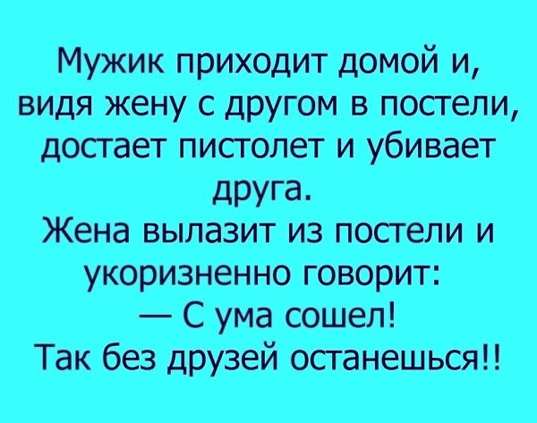 ☆ ☆ - 4  2023  13:24