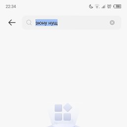, , 67 