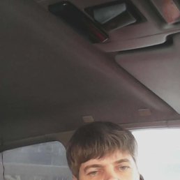 �������, ������, 53 ����