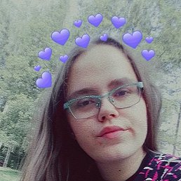 Kateina Jelnkov, 20, 