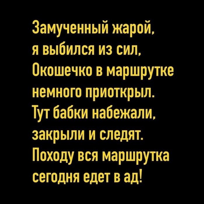  - 13  2023  18:22