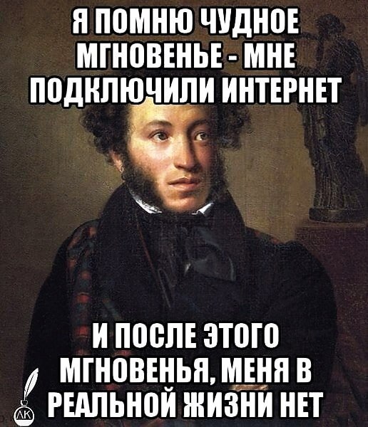 !  ,   ,     .  30   - 17  1991    ... - 3
