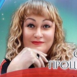 �����, �������������, 65 ���