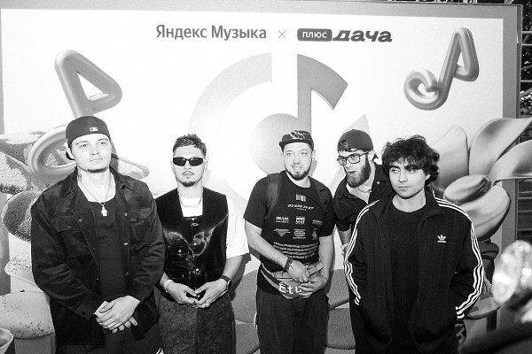 Программа Яндекс Музыки на Плюс Даче – ван лав! Ловите фотоотчет с тру-крайм рэп-пьесы Юрия ...