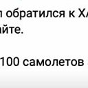 ���� �������, ������ - ��������� 11 ������� 2023 � ������ ������ ��������