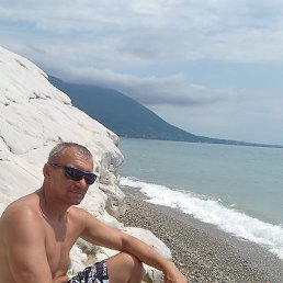 �������, �����-���������, 52 ����