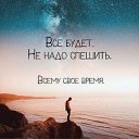 ���� ��� �����, ���������, 49 ��� - ��������� 8 ��� 2023 � ������ ���� ����������