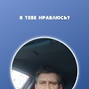 ���� ���������, ����������, 53 ���� - ��������� 21 ������ 2023