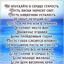 ���� �������, ������������, 62 ���� - ��������� 19 �������� 2023 � ������ ������ ��������