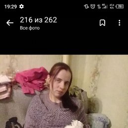 �������, ������, 37 ���