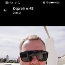  , , 54  -  18  2023