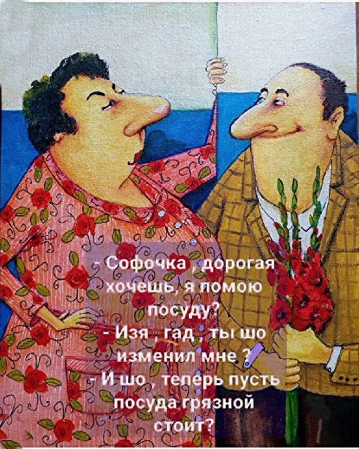   - 27  2023  06:44