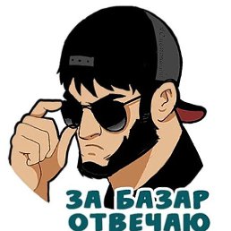 ���, ������, 26 ���