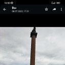 ���� �������, �������, 35 ��� - ��������� 9 ���� 2023 � ������ ���� ����������