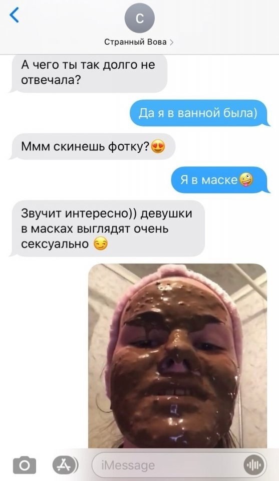     ?)