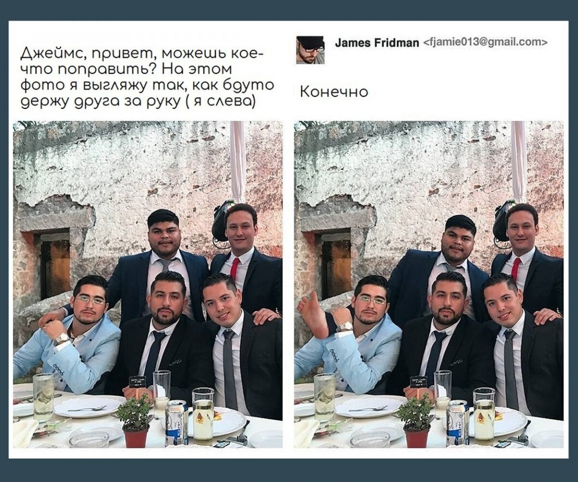 ����� ����� �� ��������� ������ � �������� - 2