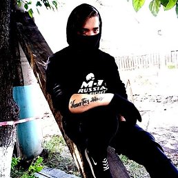 ���� ������, ���������, 21 ��� - ��������� 2 ����� 2023