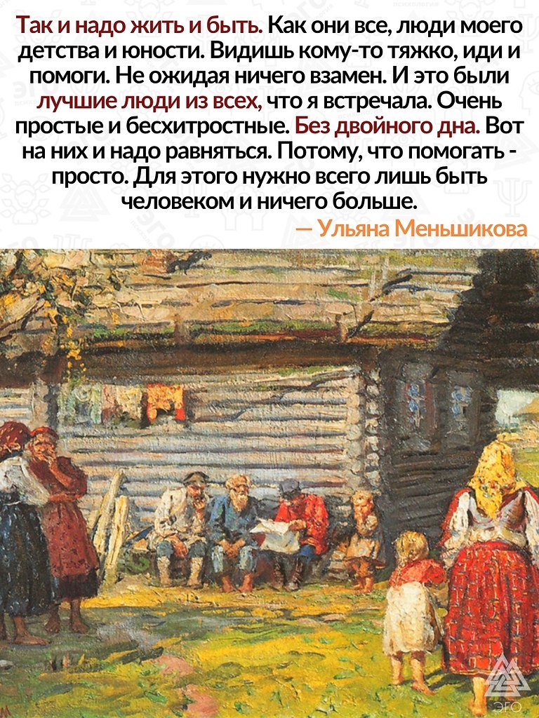        ,       ... - 4