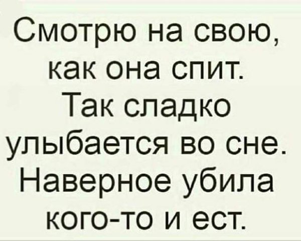  - 23  2023  11:02