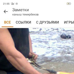 ���� �����, ����� (�������), 51 ��� - ��������� 7 ���� 2023