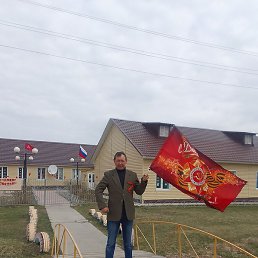 ��������, ������, 50 ���