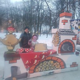 ������, ������, 67 ���