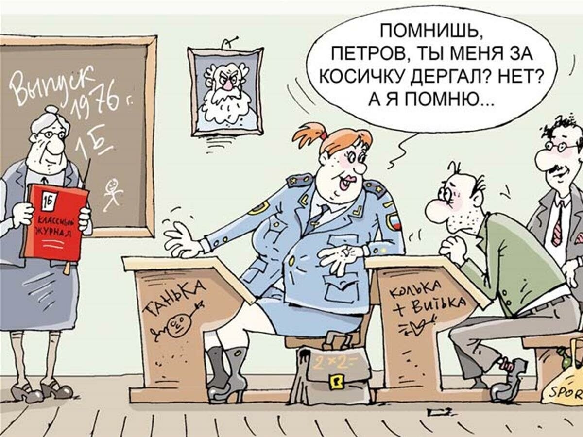  .          7,  ...