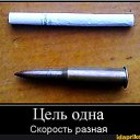 ���� Iib, �����-���������, 52 ���� - ��������� 7 ������� 2023 � ������ ���� ����������