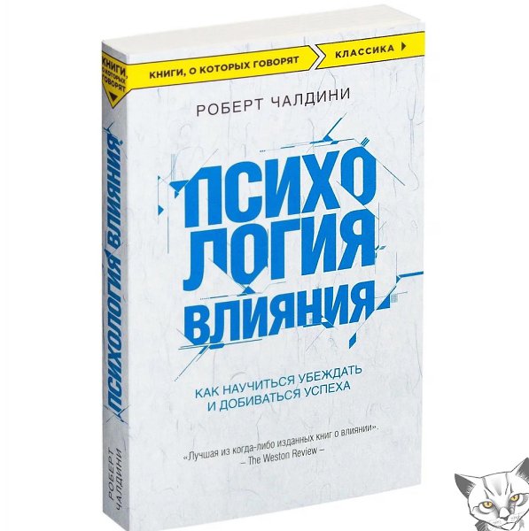 6 отичныx ни на теy аретина.1.