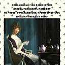 ���� ��������, ���� - ��������� 3 ����� 2023 � ������ ���� ����������