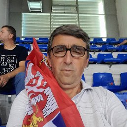 ���� Bata, �������, 65 ��� - ��������� 30 �������� 2023