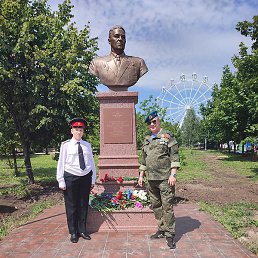 �������, �������, 53 ����