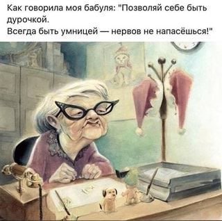  - 28  2023  20:28