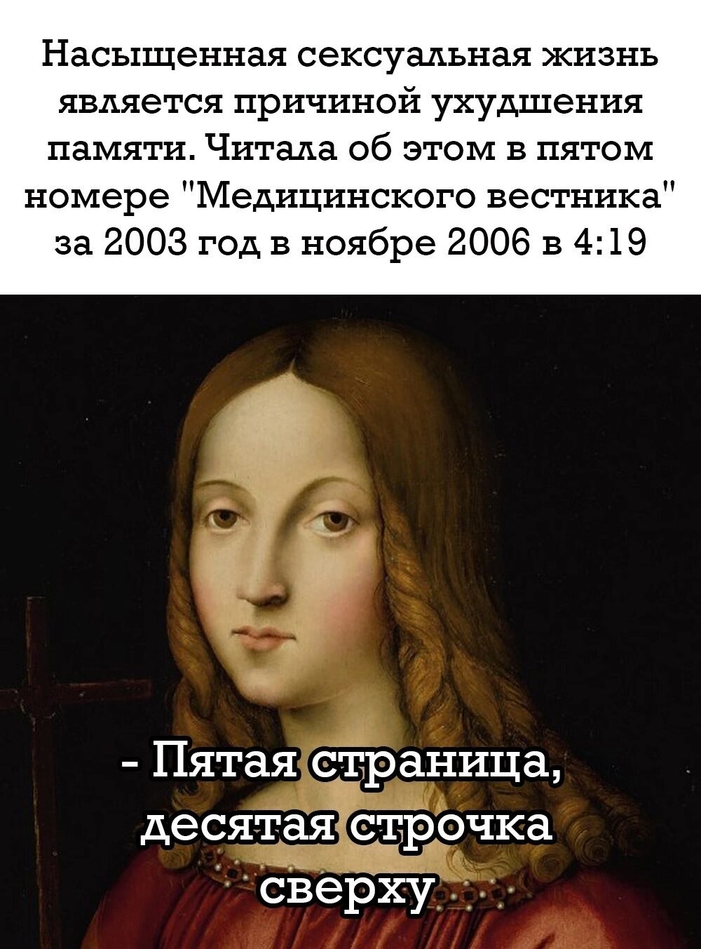***Victoria Viktorovna*** - 23  2023  07:11