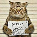 ���� �����, �����-���������, 52 ���� - ��������� 23 ���� 2023