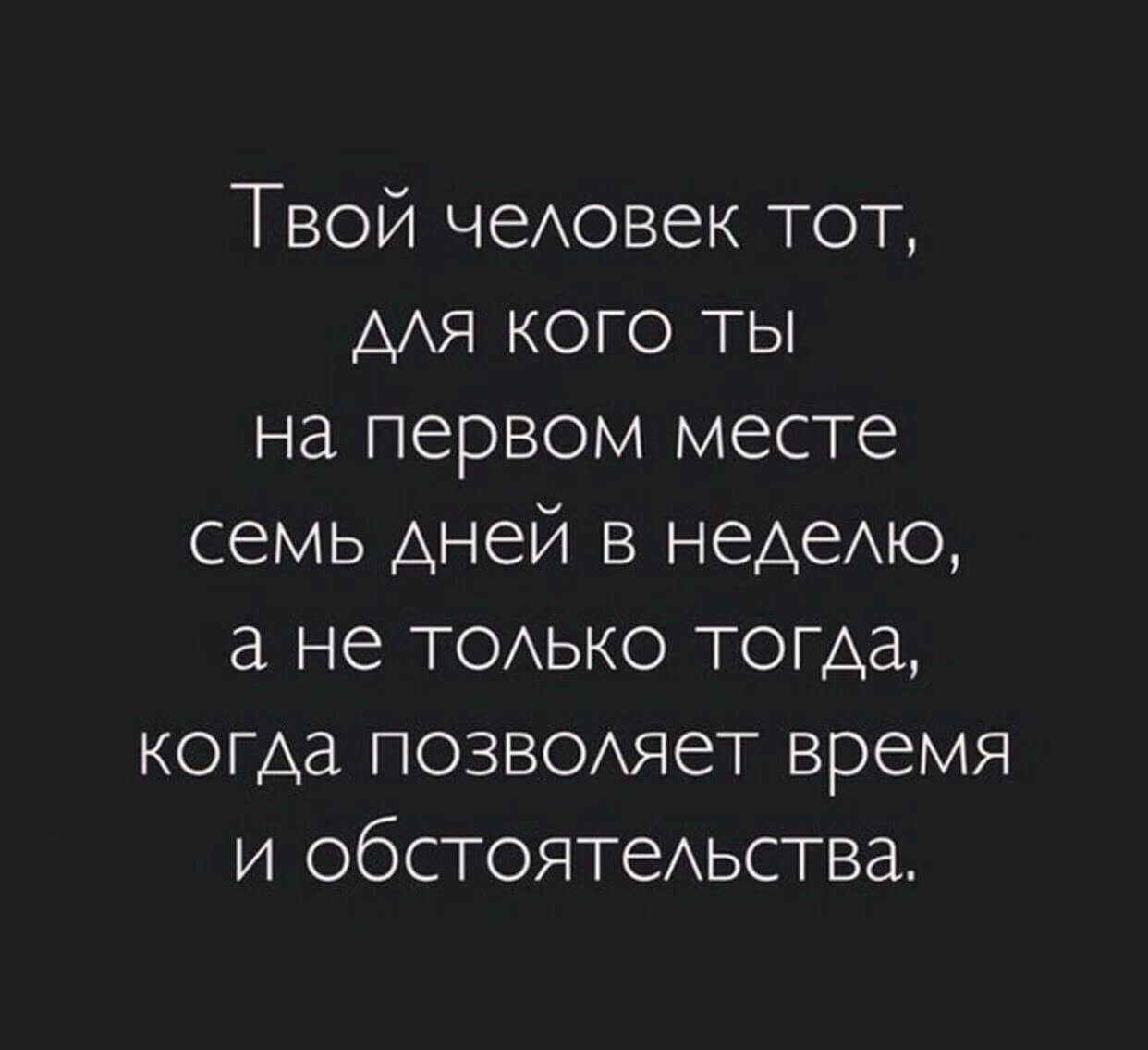 ***Victoria Viktorovna*** - 7  2023  04:42
