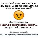 ���� ������, ������������� - ��������� 19 ������� 2023 � ������ ������ ��������