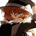 ���� Chuya, ���������, 23 ���� - ��������� 1 ���� 2023 � ������ ���� ����������