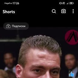 ���� �����, ���������, 28 ��� - ��������� 31 ���� 2023