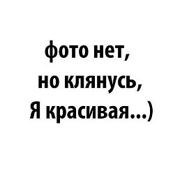 ����, ����