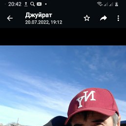 ���� �������, ������, 52 ���� - ��������� 7 ���� 2023